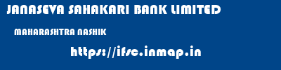 JANASEVA SAHAKARI BANK LIMITED  MAHARASHTRA NASHIK    ifsc code